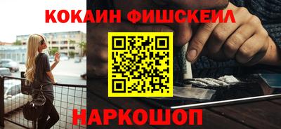 меф VHQ Коммунар