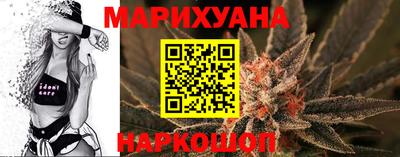 кокаин Комсомольск-на-Амуре