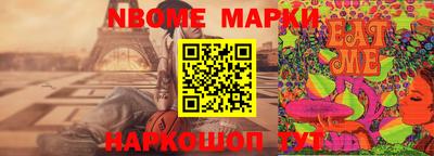 кокаин Комсомольск-на-Амуре