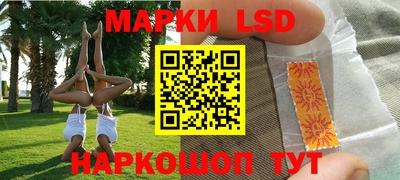 меф VHQ Коммунар