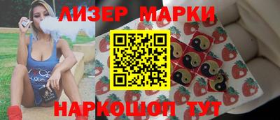 меф VHQ Коммунар