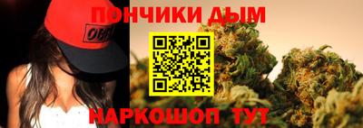 мефедрон VHQ Конаково