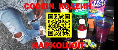 меф VHQ Коммунар