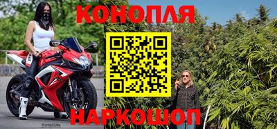 кокаин Комсомольск-на-Амуре