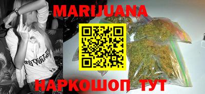 меф VHQ Коммунар