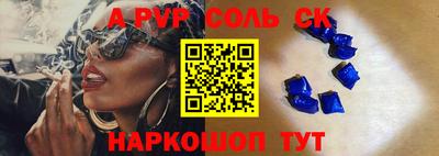 мефедрон VHQ Конаково