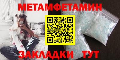кокаин Комсомольск-на-Амуре