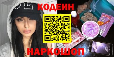 меф VHQ Коммунар