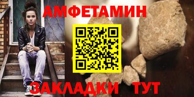 меф VHQ Коммунар