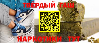 мефедрон VHQ Конаково