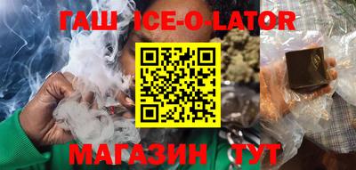 мефедрон VHQ Конаково