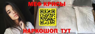 кокаин Комсомольск-на-Амуре